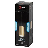 Светильник трековый однофазный TR45 - GU10 S MG подвесной 52х100 мм под лампу MR16 золото | код Б0054184 | ЭРА