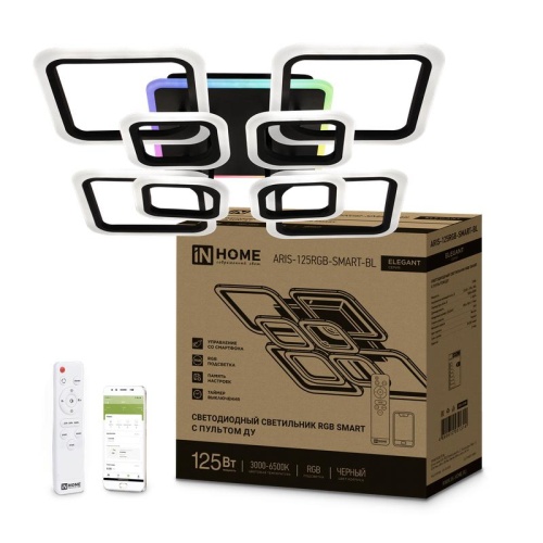 Светильник светодиодный ELEGANT ARIS-125RGB-SMART-BL 125Вт 230В 3000-6500K 8800Лм 585х585х115мм пульт ДУ черный IN HOME | код 4690612051314 | IN HOME