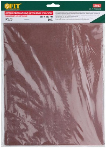 Лист шлифовальный на тканевой основе алюм./оксидный абразивный слой 230х280мм (уп.10шт) Р 120 FIT 38012 фото 3 Лист шлифовальный на тканевой основе алюм./оксидный абразивный слой 230х280мм (уп.10шт) Р 120 FIT 38012 фото 3