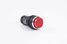 Пульт управления MB100HK | код MB100HK | EMAS