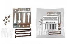 Монтажный комплект (для крепления на потолке накладным способом) для ультратонких панелей, Народный | код SQ0329-0214 | TDM НАРОДНЫЙ