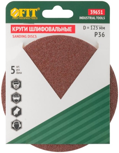 Круг шлифовальный сплошные (липучка) алюм./оксид 125мм (уп.5шт) Р 36 FIT 39651 фото 3