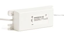 Источник питания 12В 5А сетевой диапазон 170-250В корпус IP67 | код. 871 | Бастион