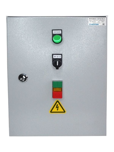 Ящик управления освещением, программатор ЯУО9603-3174 У3.1 IP54, 16А, (ЭТ), (ЭТ) | код ET012571 | Электротехник фото 3