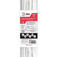 Трубка термоусадочная ТТУ нг-LS 6/3 1м бел. (уп.25шт) Эра Б0067616