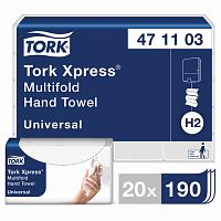 Полотенца бумажные (1 пачка 190 листов) TORK (H2) Universal, 2-слойные, цвет натуральный.,23,4х21,3, Z-сложение, 471103 | код 127070 | TORK
