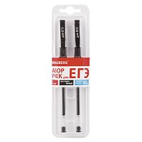 Ручки гелевые ДЛЯ ЕГЭ с грипом, ЧЕРНЫЕ, НАБОР 2 шт., BRAUBERG, узел 0,7 мм, линия письма 0,4 мм, блистер, 142708 | код 142708 | BRAUBERG