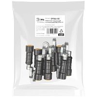 Наконечник ЭРА CPTAU-50 герметичный изолированный | код Б0064193 | ЭРА