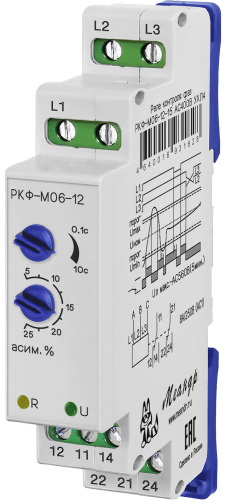 Реле контроля фаз 380B | код РКФ-М06-12-15 | Меандр