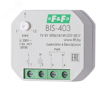 Реле импульсное BIS-403 | код EA01.005.004 | Евроавтоматика F&F