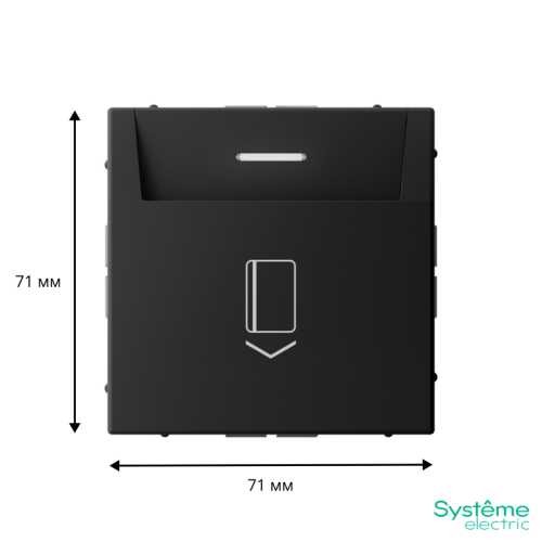 ARTGALLERY ВЫКЛЮЧАТЕЛЬ карточный 10А, без задержки времени, быстр.клемм., КАРБОН | код GAL001014S | Systeme Electric фото 2