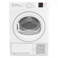 Сушильная машина Indesit DI 725 C кл.энер.:B макс.загр.:7кг белый (869895400010) | код 1910317 | INDESIT