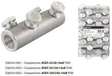 Соединитель 4СБЛ-150/240-10кВ TDM | код SQ0554-0403 | TDM