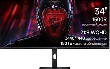 Монитор Xiaomi 34 Curved Gaming Monitor G34WQi черный VA LED 1ms 21:9 HDMI матовая HAS Piv 350cd 178гр/178гр 3440x1440 180Hz FreeSync Premium DP 2K 6.9кг | код 2023431 | XIAOMI