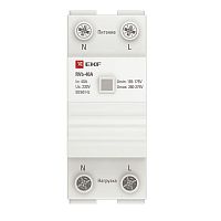 Реле напряжения (сквозное подкл,) RVb-63A Basic | код rvb-63a | EKF