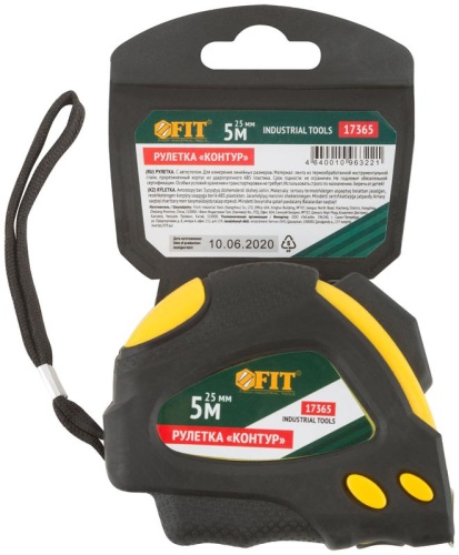 Рулетка ''Контур'' с автостопом, прорезиненный корпус 5 м x 25 мм | код 17365 | FIT фото 3 Рулетка ''Контур'' с автостопом, прорезиненный корпус 5 м x 25 мм | код 17365 | FIT фото 3