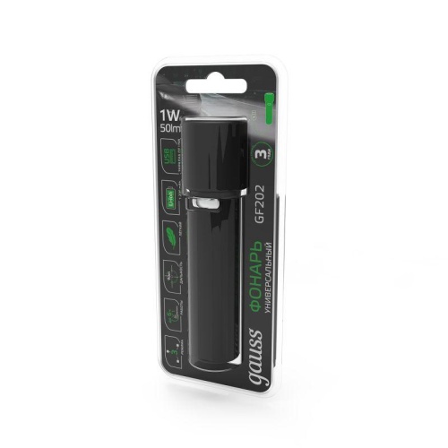 Фонарь светодиодный ручной 1 Вт 50 лм Черный IP3X аккумуляторный Li-ion 1200мАч GFL Gauss | код GF202 | Gauss фото 6