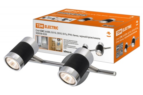 Спот СНС 2х50Вт, GU10, 230 В, 50 Гц, IP44, Канна, черный/хром/никель TDM | код SQ0358-0226 | TDM Спот СНС 2х50Вт, GU10, 230 В, 50 Гц, IP44, Канна, черный/хром/никель TDM | код SQ0358-0226 | TDM