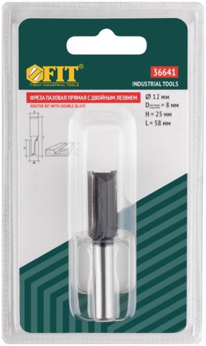 Фреза пазовая прямая с двойн. лезвием DxHxL=12х25х58мм FIT 36641 фото 3 Фреза пазовая прямая с двойн. лезвием DxHxL=12х25х58мм FIT 36641 фото 3