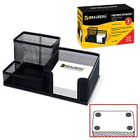 Подставка-органайзер BRAUBERG Germanium, металлическая, 3 секции, 102х186х95 мм, черная, 231986 | код 231986 | BRAUBERG