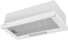 Вытяжка встраиваемая Maunfeld Clyde 50 белый управление: кулисные переключатели (1 мотор) | код 2005557 | MAUNFELD