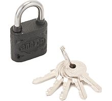 Замок навесной с цилиндровым механизмом секрета, АЛЛЮР ВС1Ч-4504 черный | код 1416 | ПТК