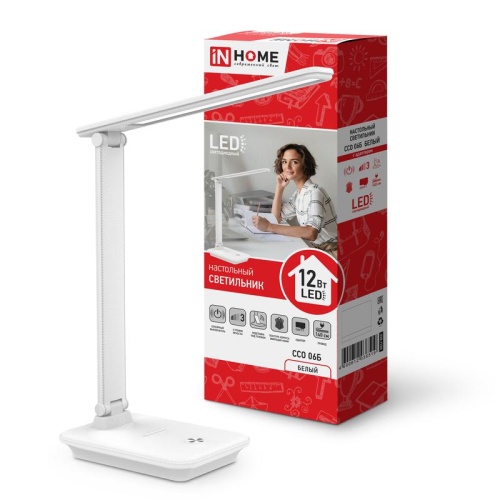 Светильник настольный светодиодный ССО 06Б 12Вт 600лм | код 4690612036519 | IN HOME Светильник настольный светодиодный ССО 06Б 12Вт 600лм | код 4690612036519 | IN HOME