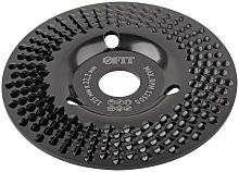 Диск обдирочный по дереву, наклонный, посадочный диаметр 22,2 мм, 125 мм, грубая насечка | код 39524 | FIT