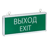 Светильник аварийно-эвакуационного освещения EXIT-101 односторонний LED Basic | код EXIT-SS-101-LED | EKF