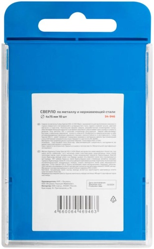 Сверло по металлу Special, HSS-G, 4x75/38 мм, 10 шт. | код 54-946 | FIT фото 4 Сверло по металлу Special, HSS-G, 4x75/38 мм, 10 шт. | код 54-946 | FIT фото 4