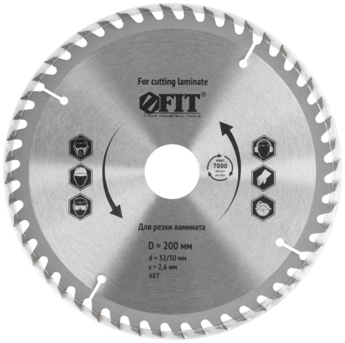 Диск пильный для циркулярных пил по ламинату 200x32/30x48T | код 37779 | FIT фото 7