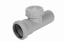 Ревизия с крышкой (Полипропилен) 50 | код 605000 | PRO AQUA