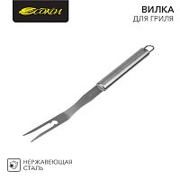 Вилка для гриля СОКОЛ Стандарт | код 62-0051 | СОКОЛ