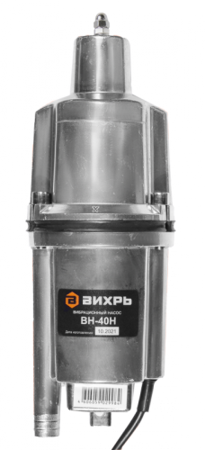 Вибрационный насос ВН-40Н Вихрь, , Шт | код 68/8/12 | ВИХРЬ