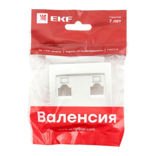 Валенсия лицевая панель розетки RJ-45 2-местная жемчуг PROxima | код ESK02-L-035-50 | EKF фото 4