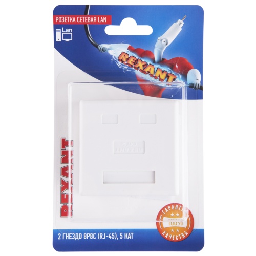 Rexant Розетка сетевая LAN, на стену, (2 гнездо 8Р8С (Rj-45), 5e кат) | код 06-0105-C | REXANT