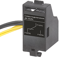 Контакт дополнительный левый 1НО1НЗ ДК-302Rc DEKraft 28721DEK