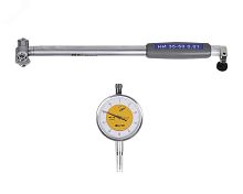 Нутромер индикаторный НИ 35-50 0.01 (ГРСИ №85174-22) | код 34406 | Micron