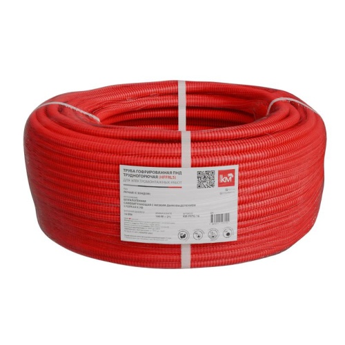 Труба гофрированная ПНД легкая d40мм с протяжкой безгалоген. трудногорючая (HFFRLS) KM-FRTG-40 (уп.15м) КМ LO62322 Труба гофрированная ПНД легкая d40мм с протяжкой безгалоген. трудногорючая (HFFRLS) KM-FRTG-40 (уп.15м) КМ LO62322