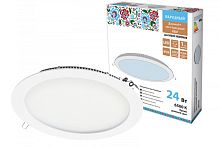 Светильник ультратонкий встраиваемый светодиодный Даунлайт НАРОДНЫЙ СВО (белый) 24 Вт 6500К | код SQ0329-0244 | TDM НАРОДНЫЙ