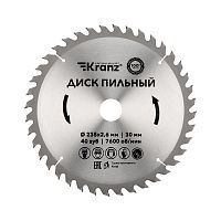 Диск пильный 235 мм х 40 зуб х 30 мм Kranz | код KR-92-0124 | KRANZ