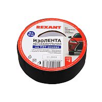 Изолента Автомобильная ПОЛИЭСТЕР 25 мм х 25 м х 0,17 мм | код 09-2916-1 | REXANT