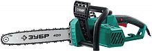 Электрическая цепная пила Зубр Мастер ПЦ-2240 2200Вт дл.шины:16 (40cm) (ПЦ-2240) | код 1877221 | ЗУБР