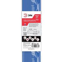 Трубка термоусадочная ТТУ нг-LS 12/6 1м син. (уп.25шт) Эра Б0067689