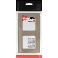 Рамка для розеток и выключателей Серия 12 12-5202-04 на 2 поста, Классик, шампань | код Б0067722 | ЭРА