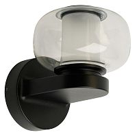 Светильник светодиодный уличный 12Вт 90хH1601 (на стену вверх) FERON 51988