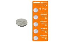 Элемент питания CR1616 Lithium 3V BP-5 TDM | код SQ1702-0025 | TDM