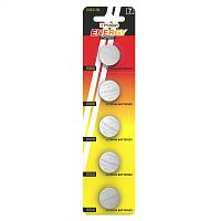 Батарейка Трофи CR2032-5BL ENERGY POWER Lithium (100/1000/84000) | код C0032185 | ЭРА