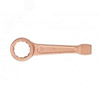 Ключ накидной односторонний ударный 30 мм омедненный | код 290431 | Sitomo