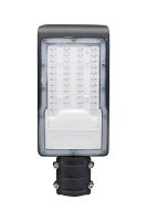 Светильник светодиодный консольный ДКУ-9001-Ш 30Вт 5000К IP65 PROxima | код  SLL-9001-30-5000 | EKF